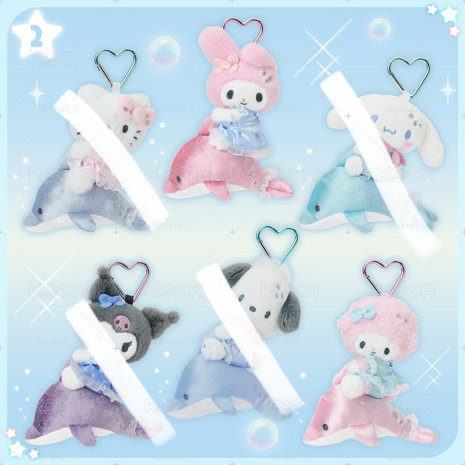 💗三麗鷗 海豚系列 吊飾娃 美樂蒂 小羊