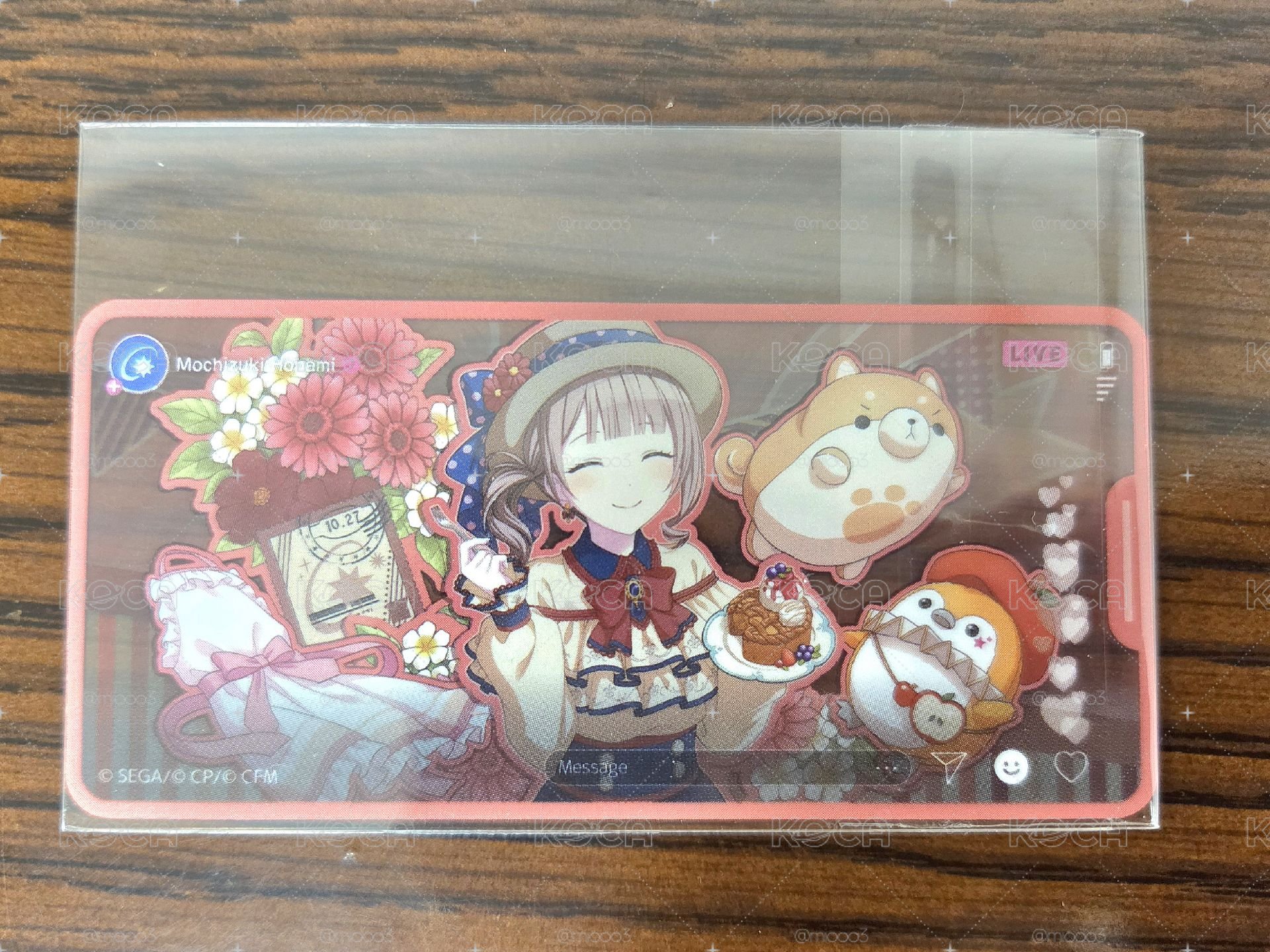 【穗波】生日貼紙