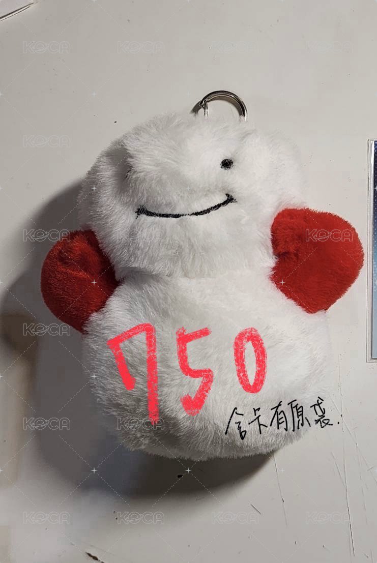 BND退坑盤