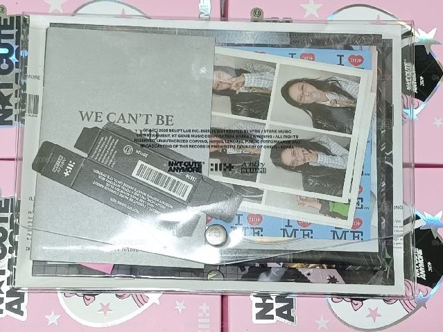 NOT CUTE ANYMORE 專輯 NOT MY NAME ver.