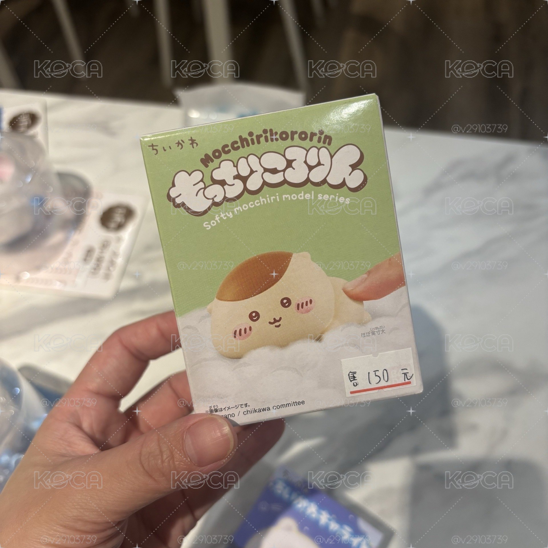 萬代食玩/盒玩 公仔 趴趴軟膠 栗子饅頭