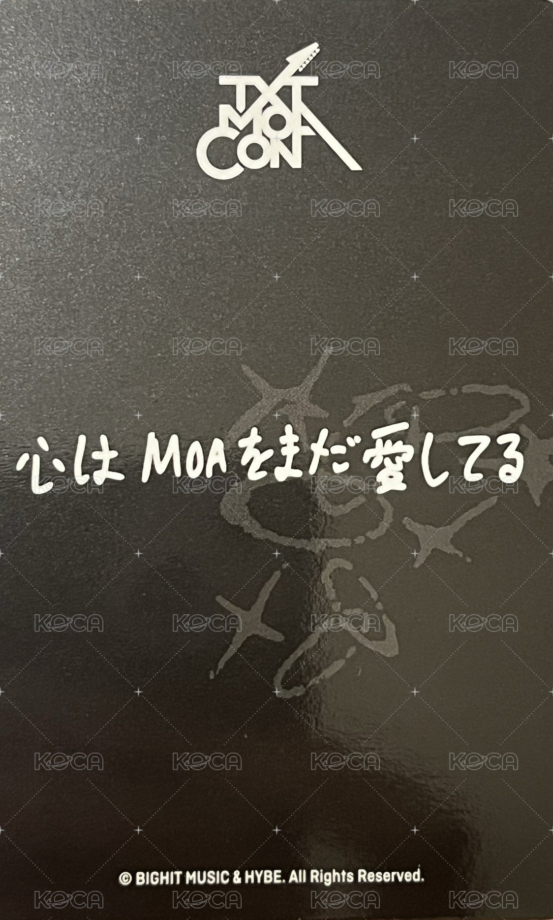 MOA CON 日巡 隨機卡  背面