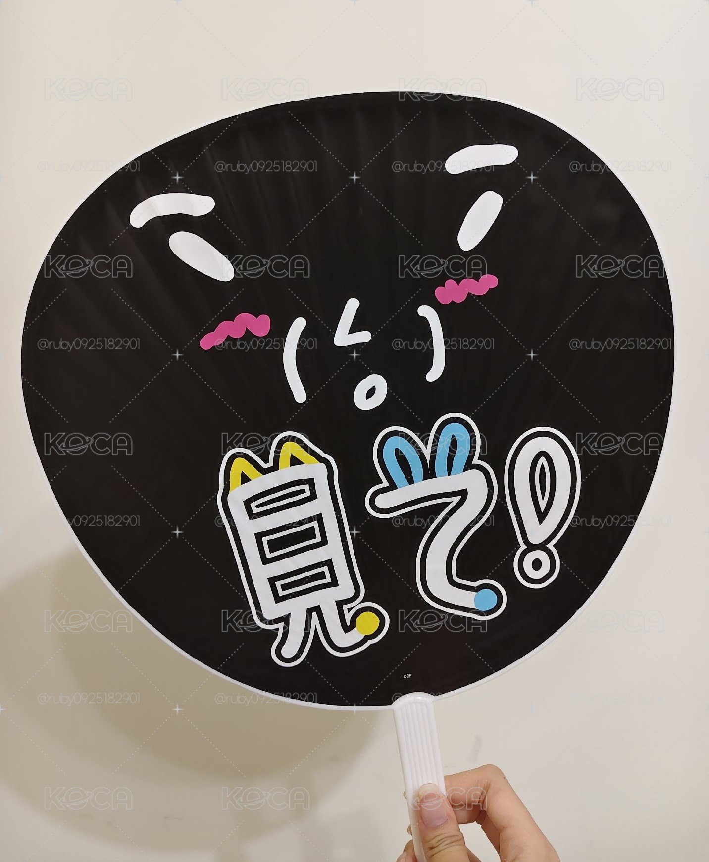 玩具工廠扇旻