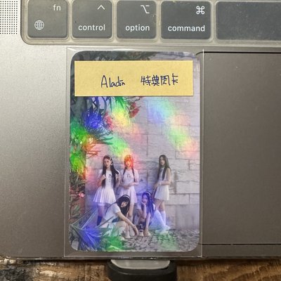 Get Up 阿拉丁 特典卡 團卡