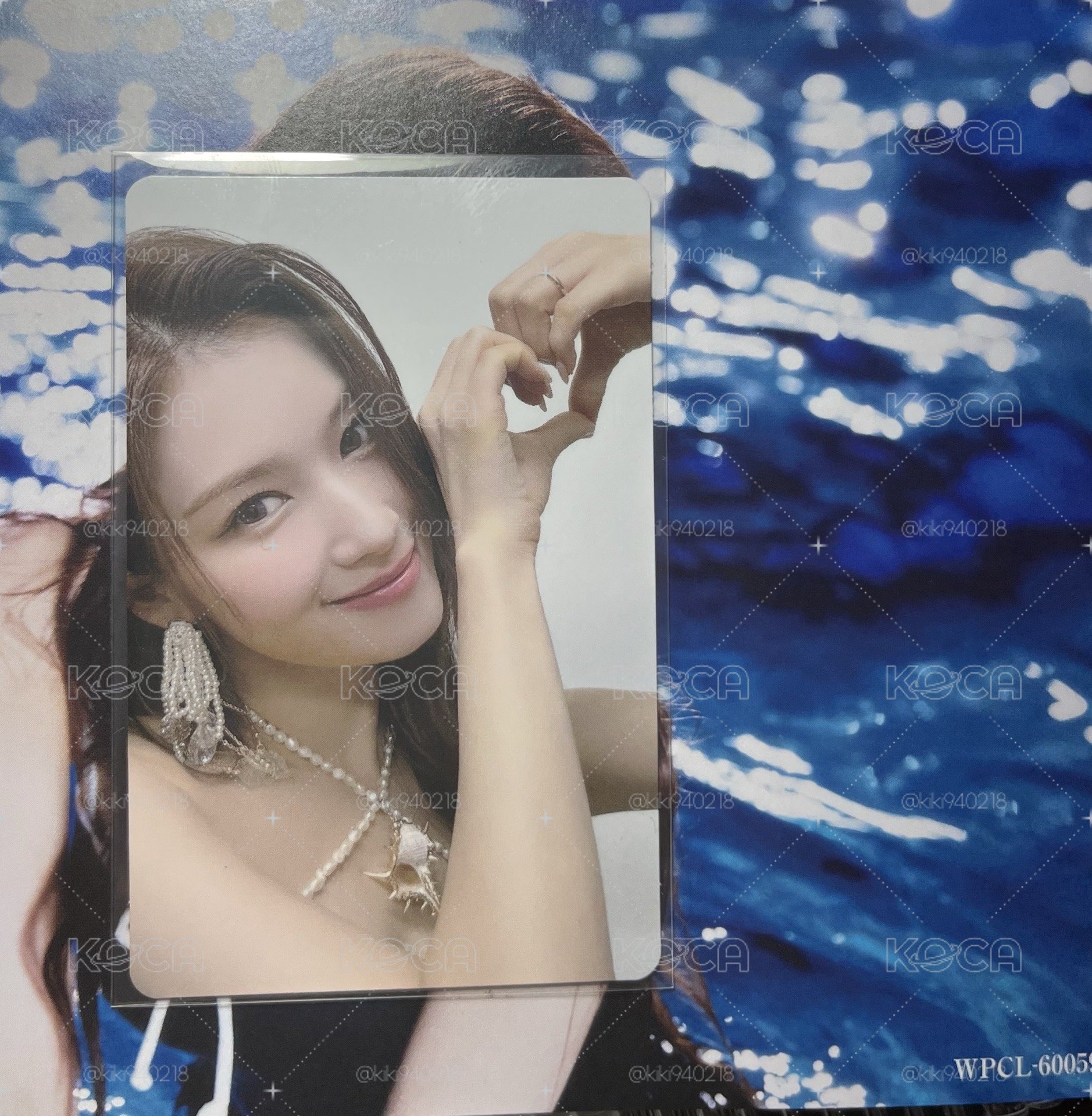 DIVE愛心紗