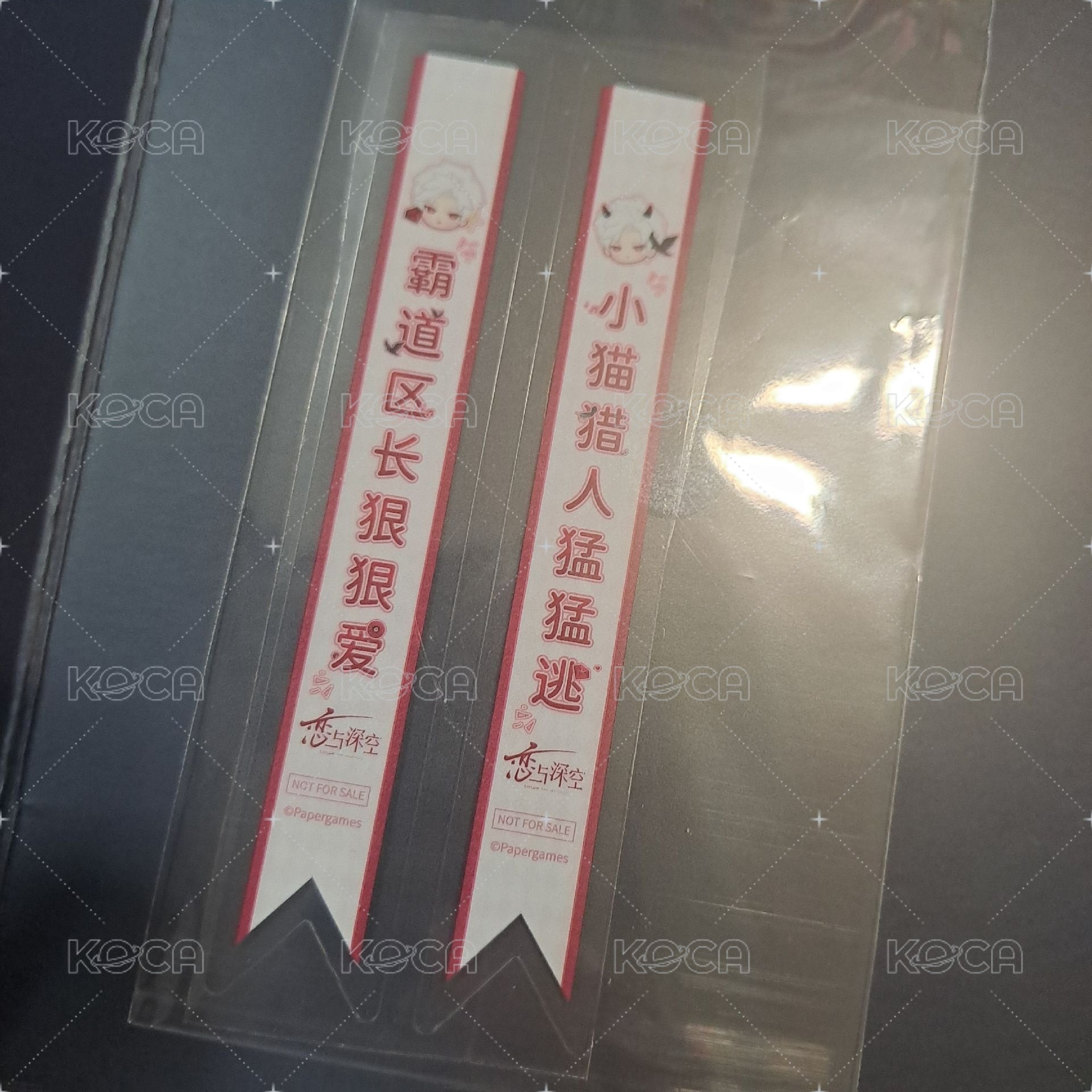 貼紙