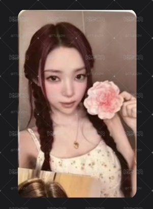 NARIN 香港中簽卡