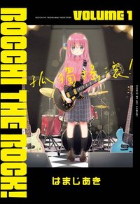 漫畫