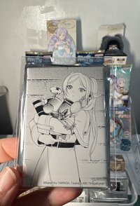 芙莉蓮抱物