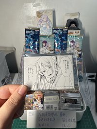 哭哭芙