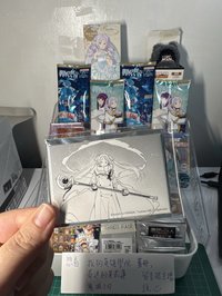 戰鬥芙