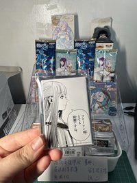 費倫