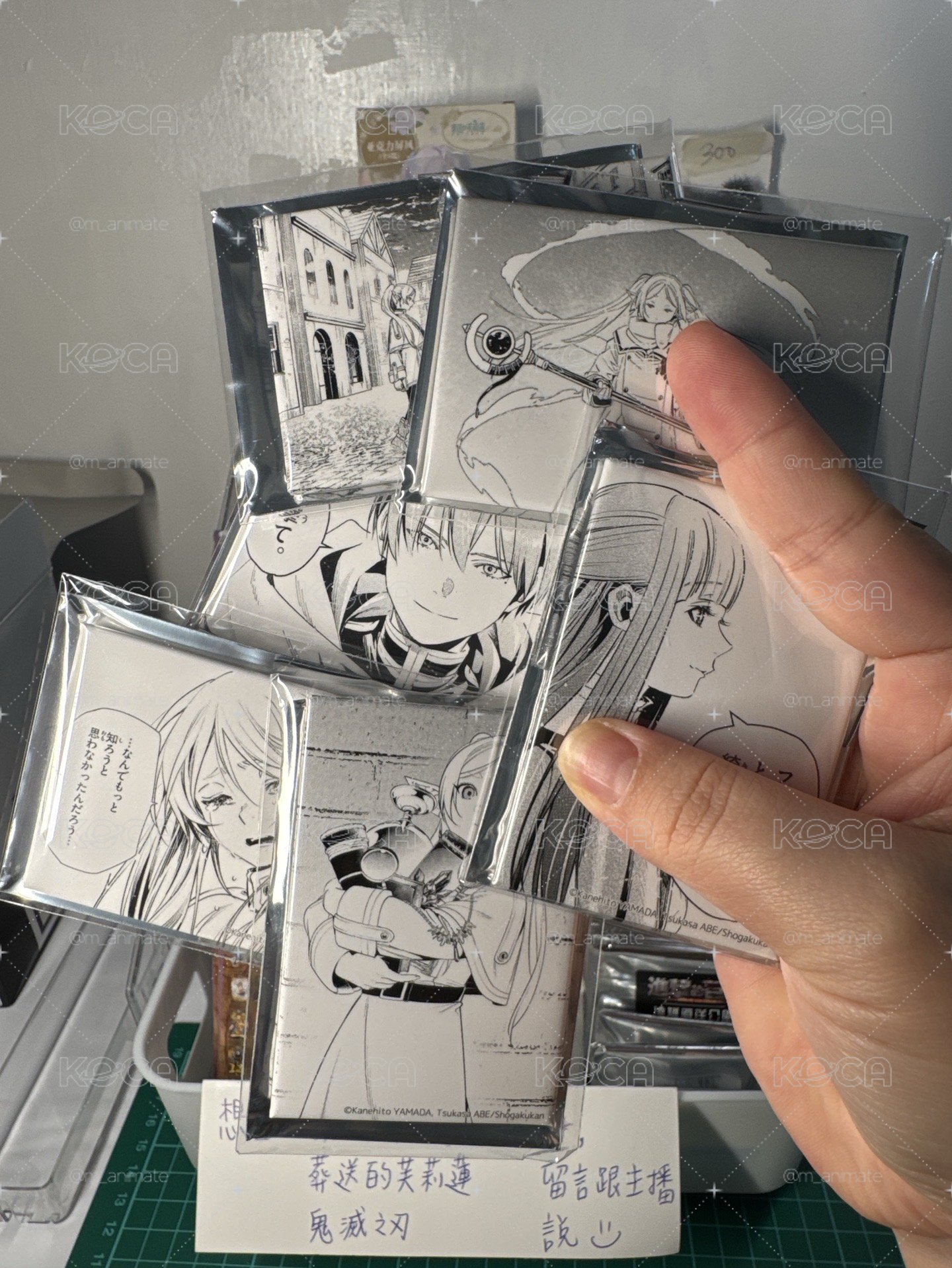 boxlunch漫畫原作展