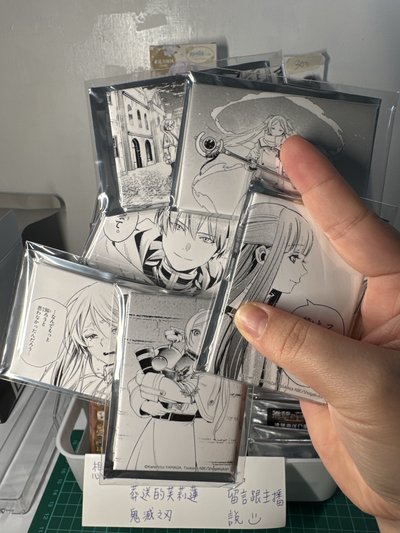 boxlunch漫畫原作展