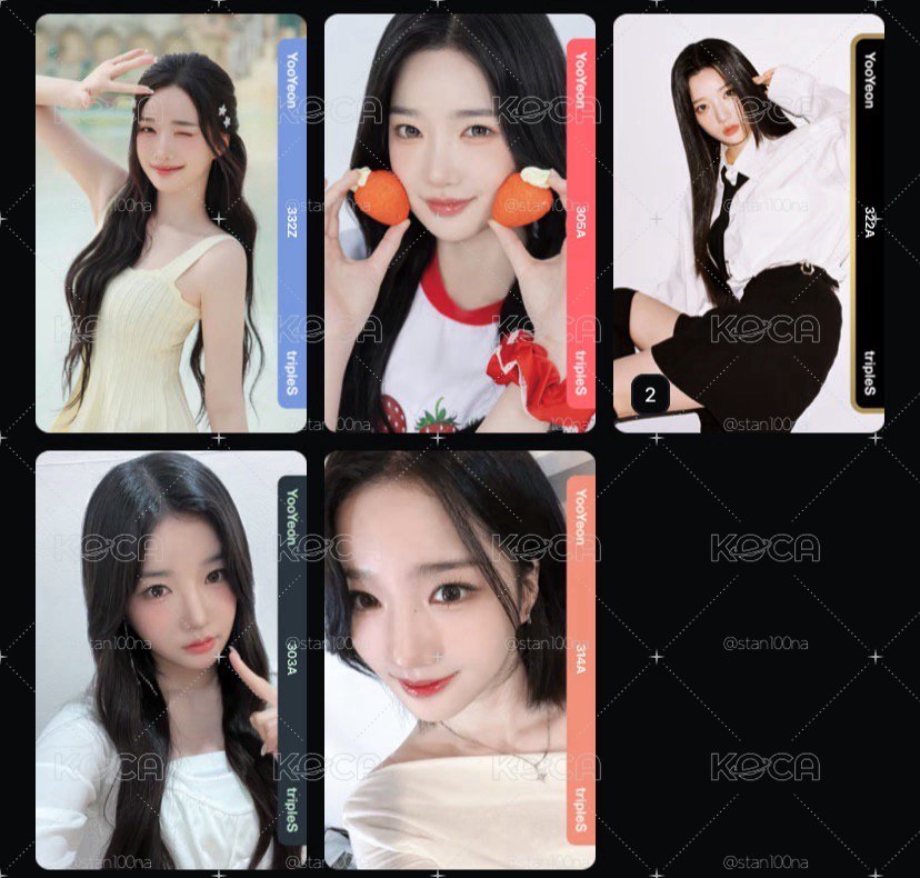 S5 金琉然區