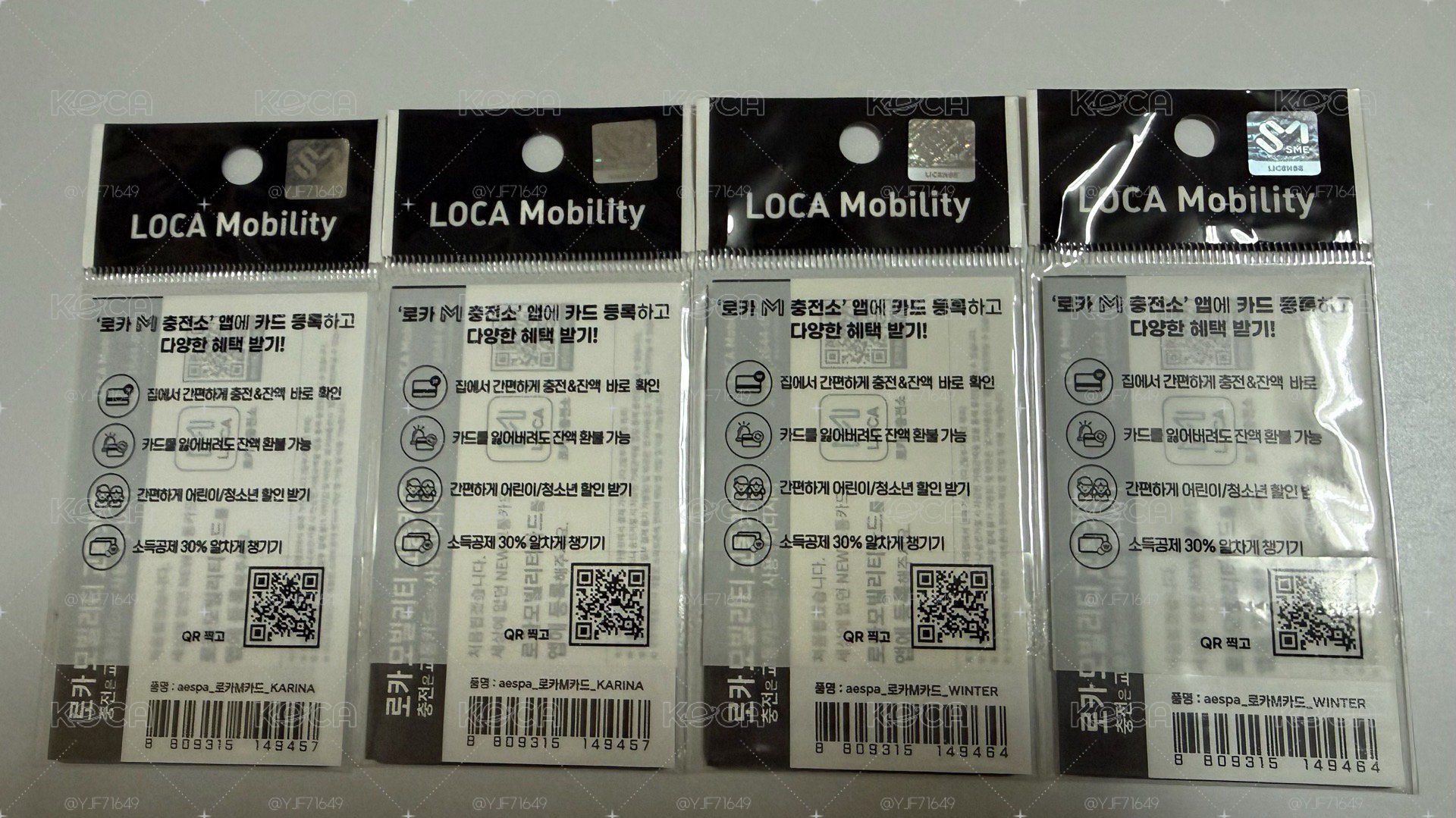 交通卡現貨（全新未拆）