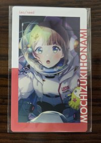 EP vol.14