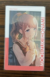 EP vol.24