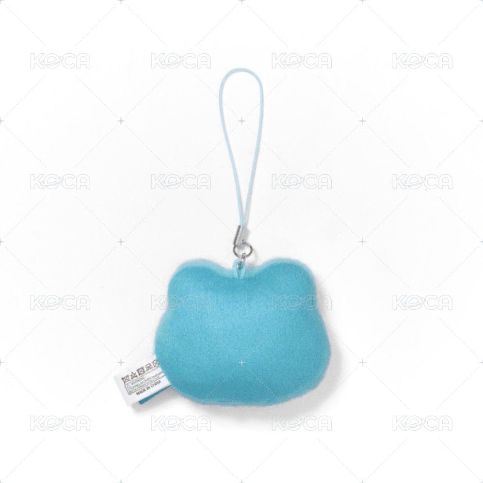 cleaner keyring (HONGPPIPPI)