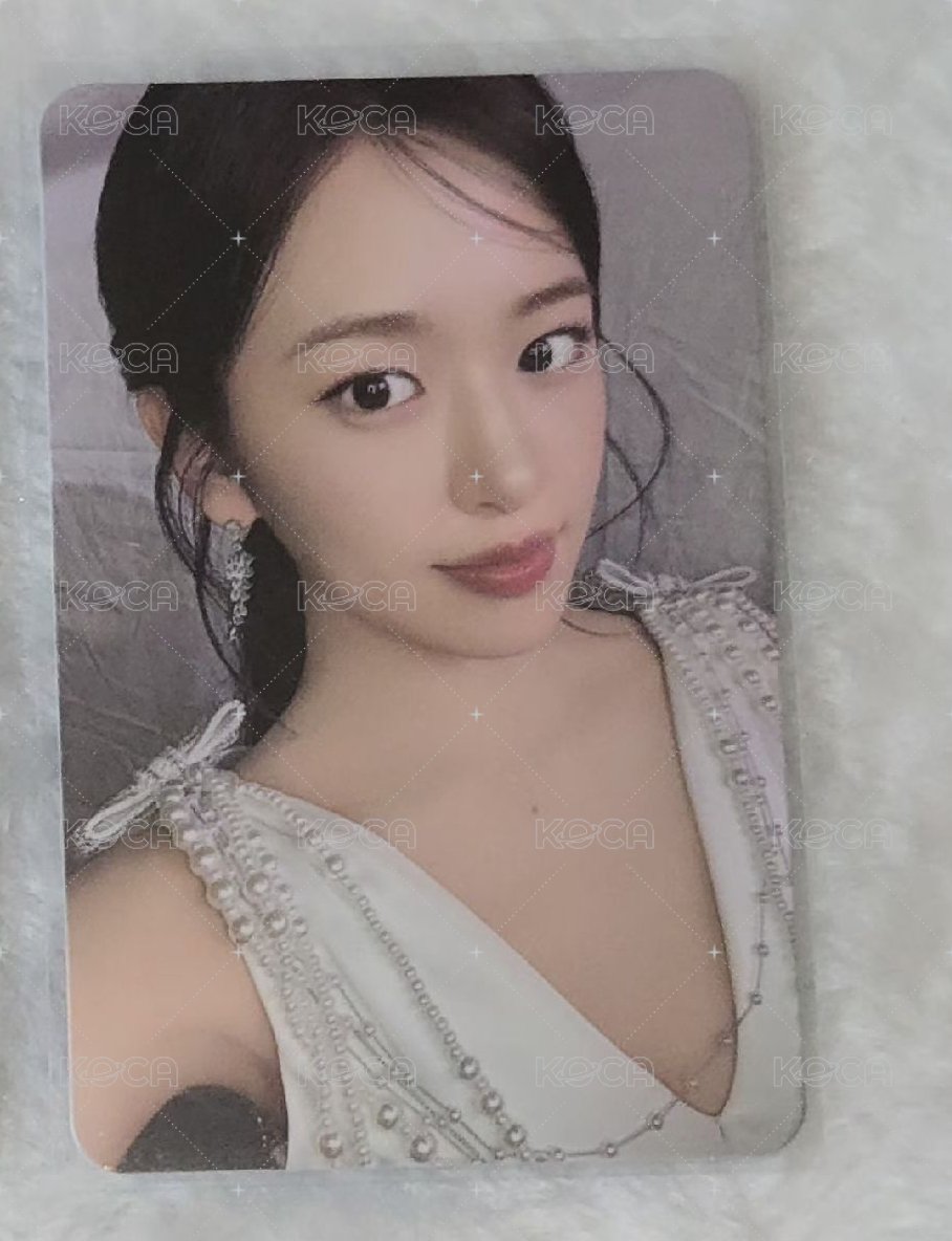 安