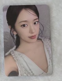 安