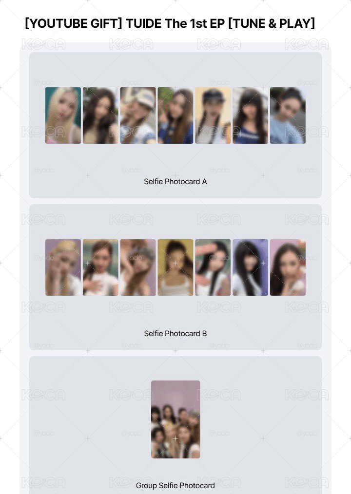 TUIDE YT Gift
