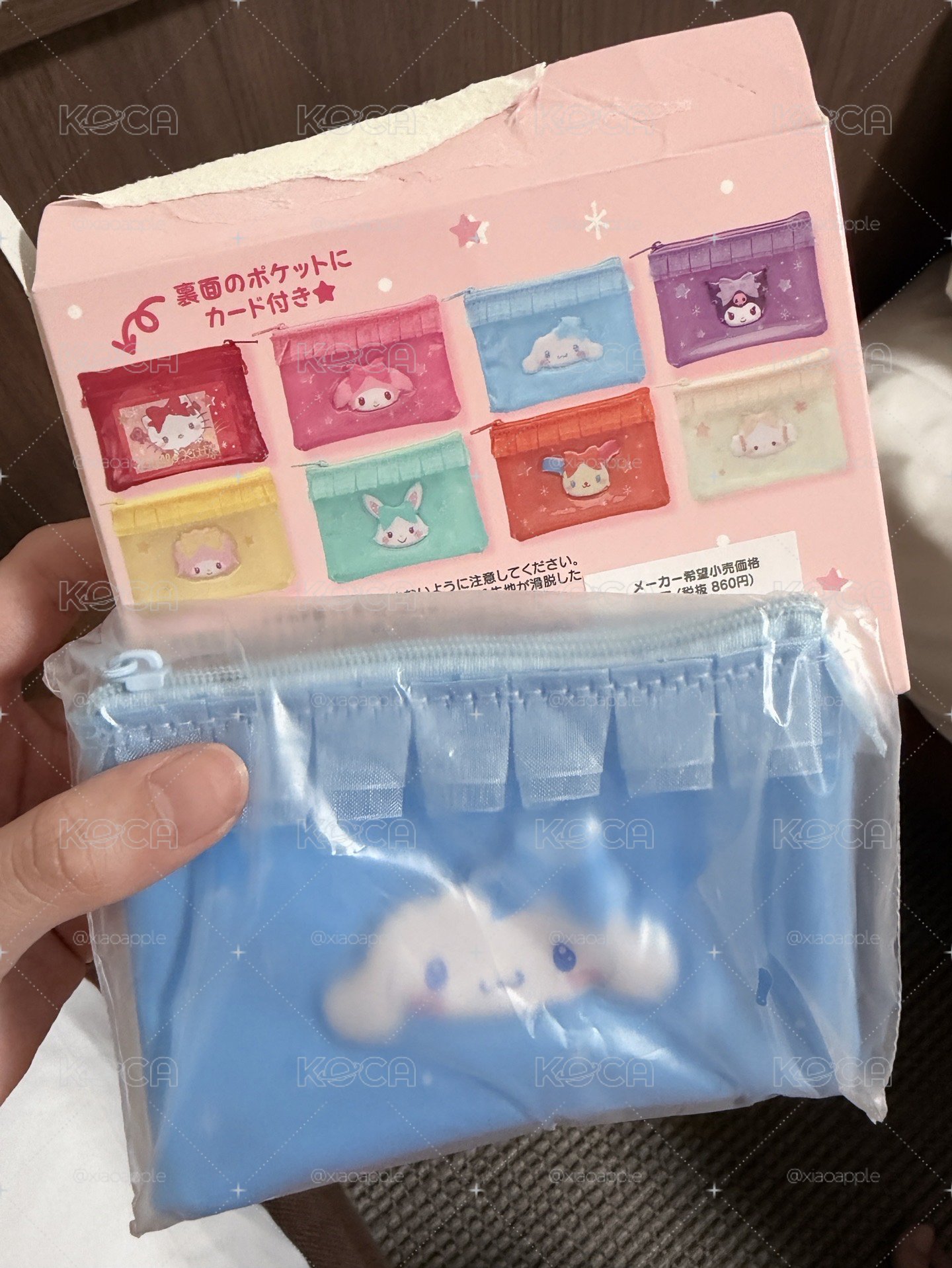 繽紛禮服設計系列 扭蛋盲盒 迷你收納包