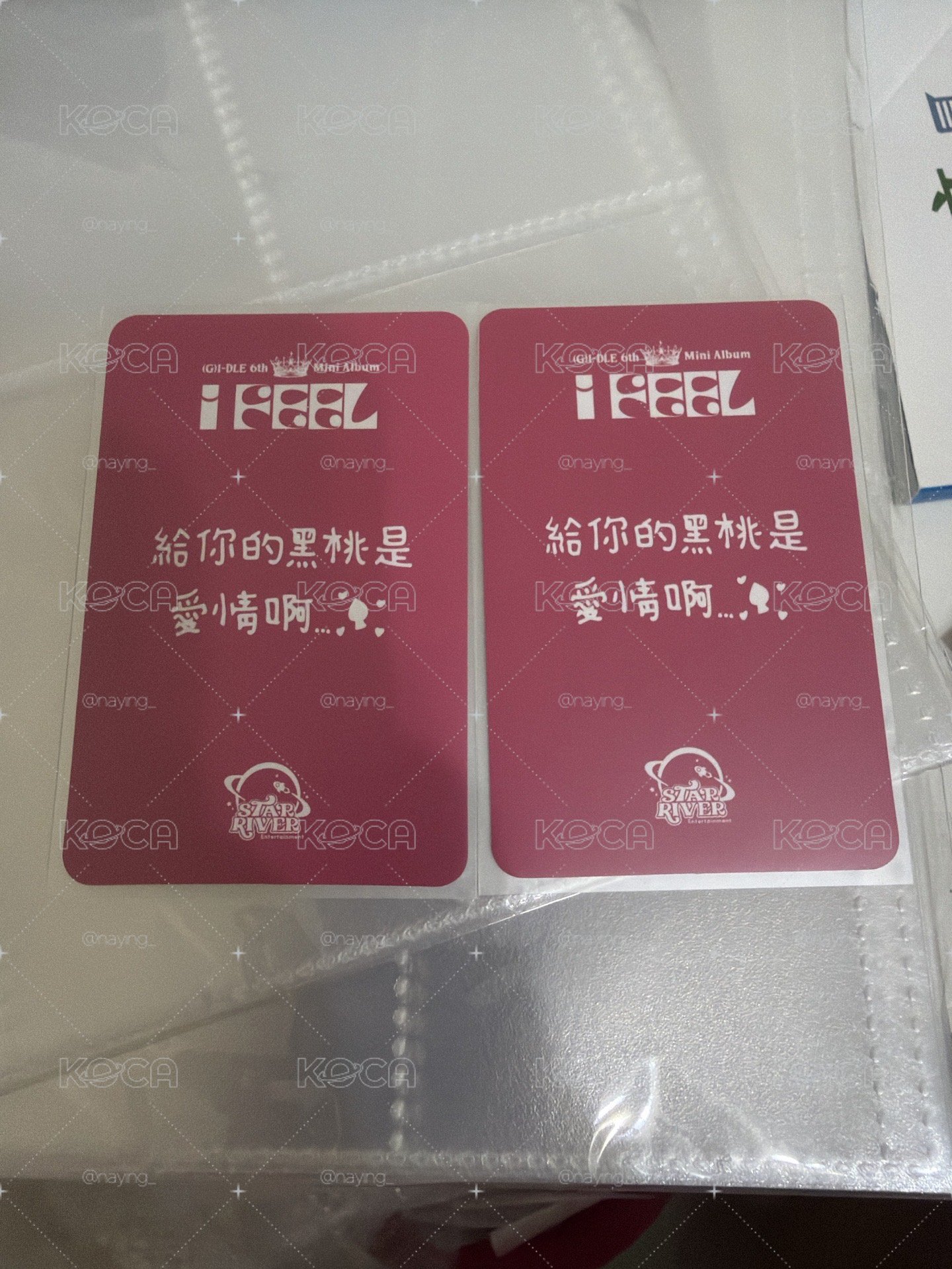 sr3.0麵
