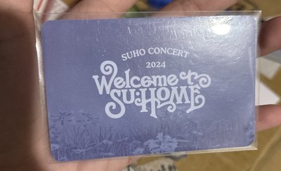 suho 隨機卡（未刮）