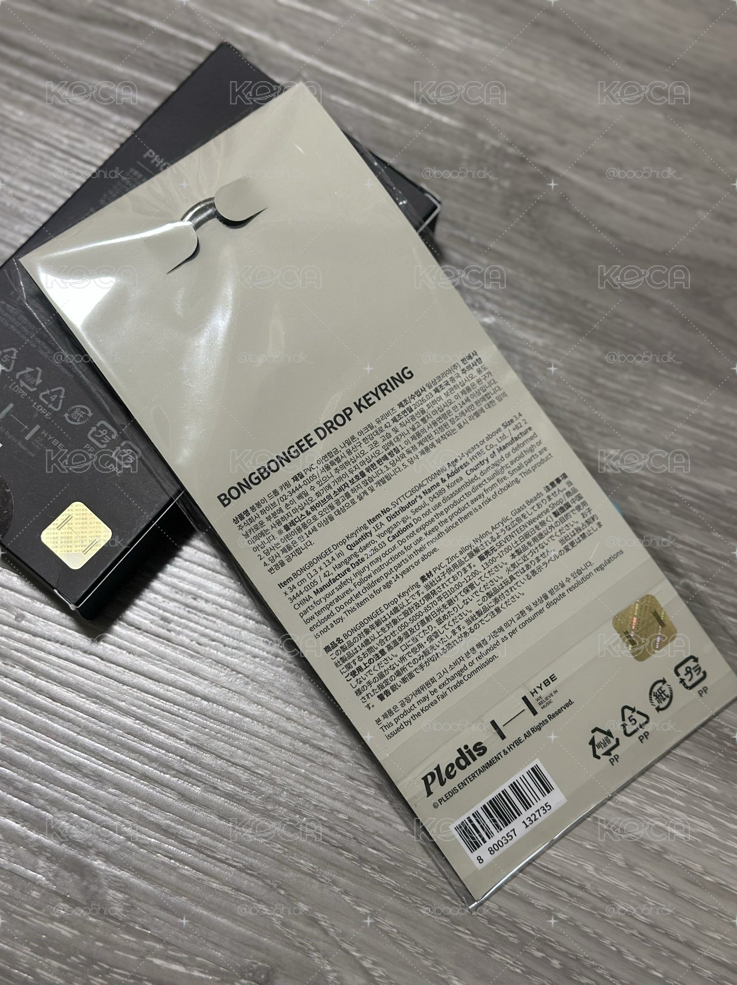 蹦蹦吊飾 NEW ENCORE 彩色掛繩