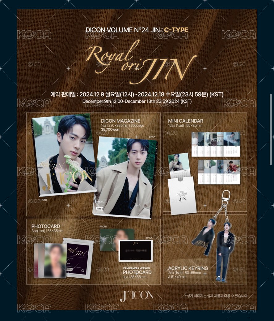 Dicon Jin 雜誌
