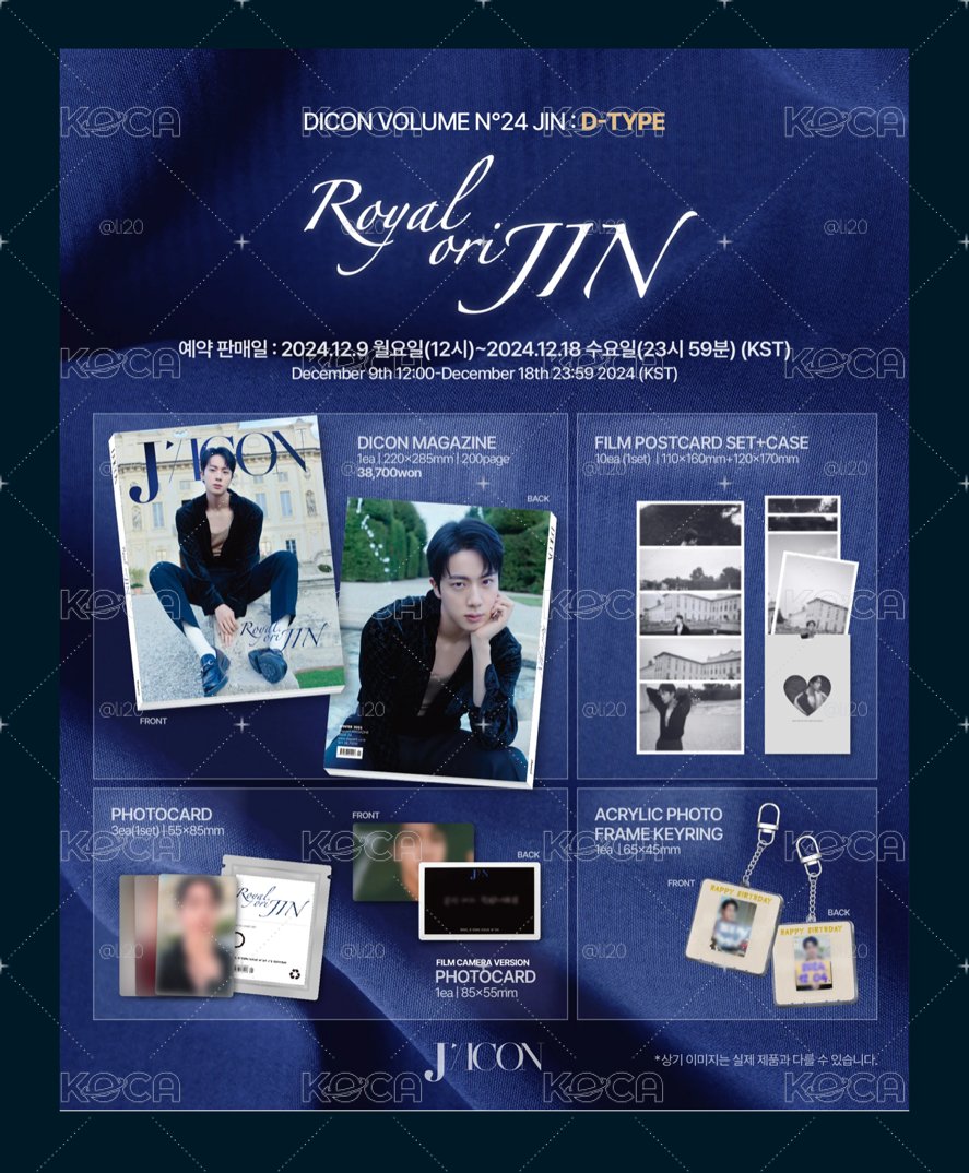 Dicon Jin 雜誌