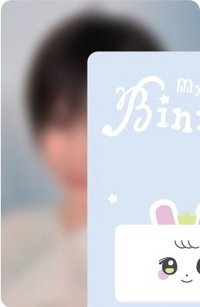 26 fc Bining面紙套 周邊卡 
