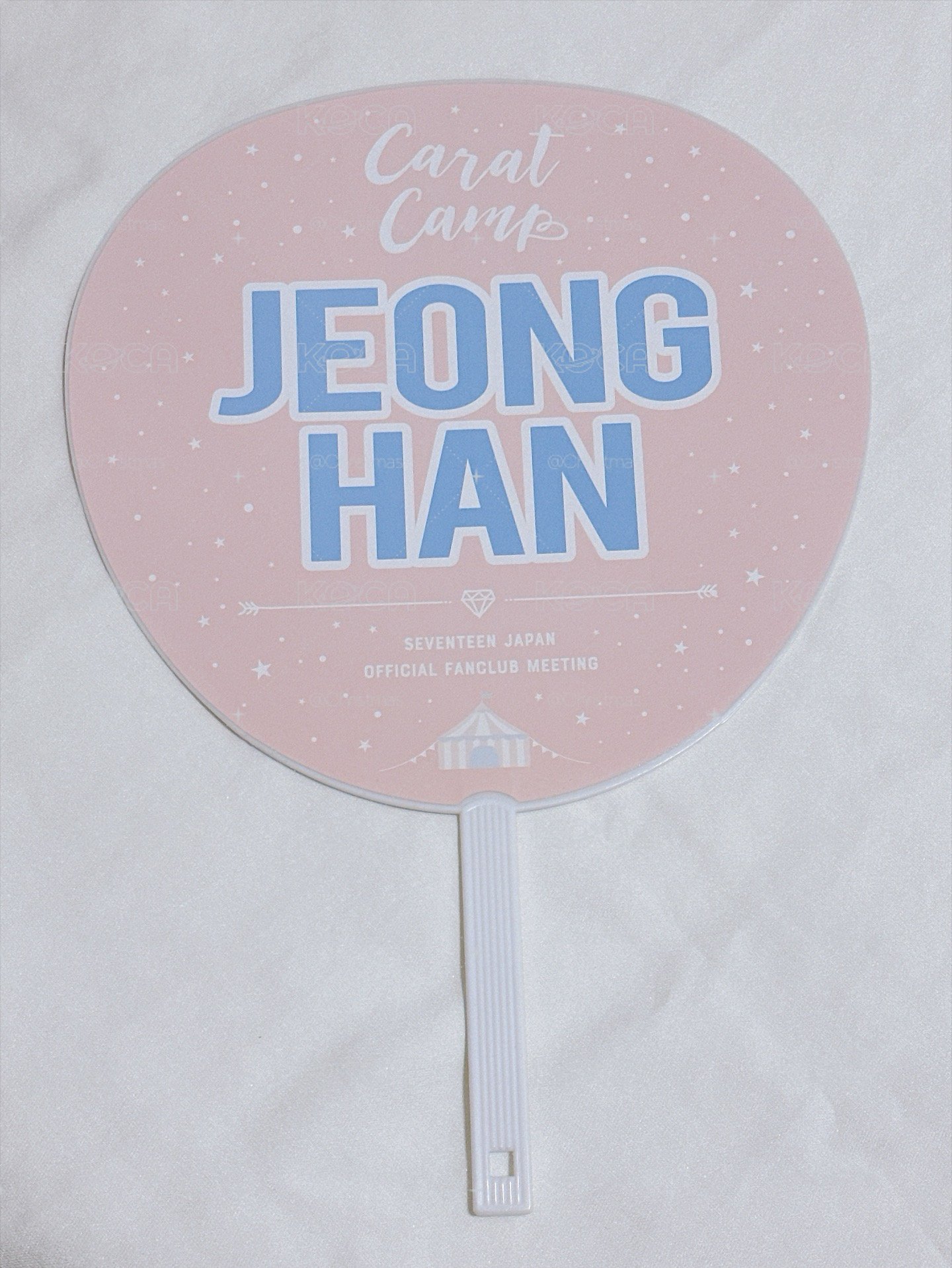 【淨漢】Carat Camp大扇