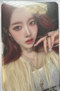 BEBE 蒽
