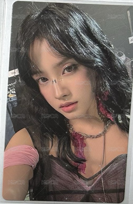 潤 特典