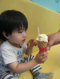 嘻嘻