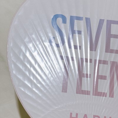 【Seventeen】HARU團扇