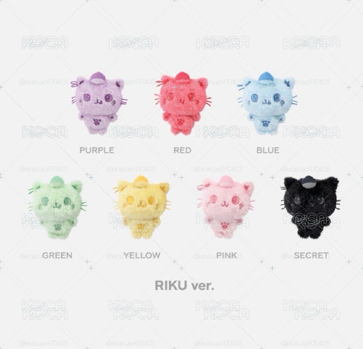 KURI - 現貨特價