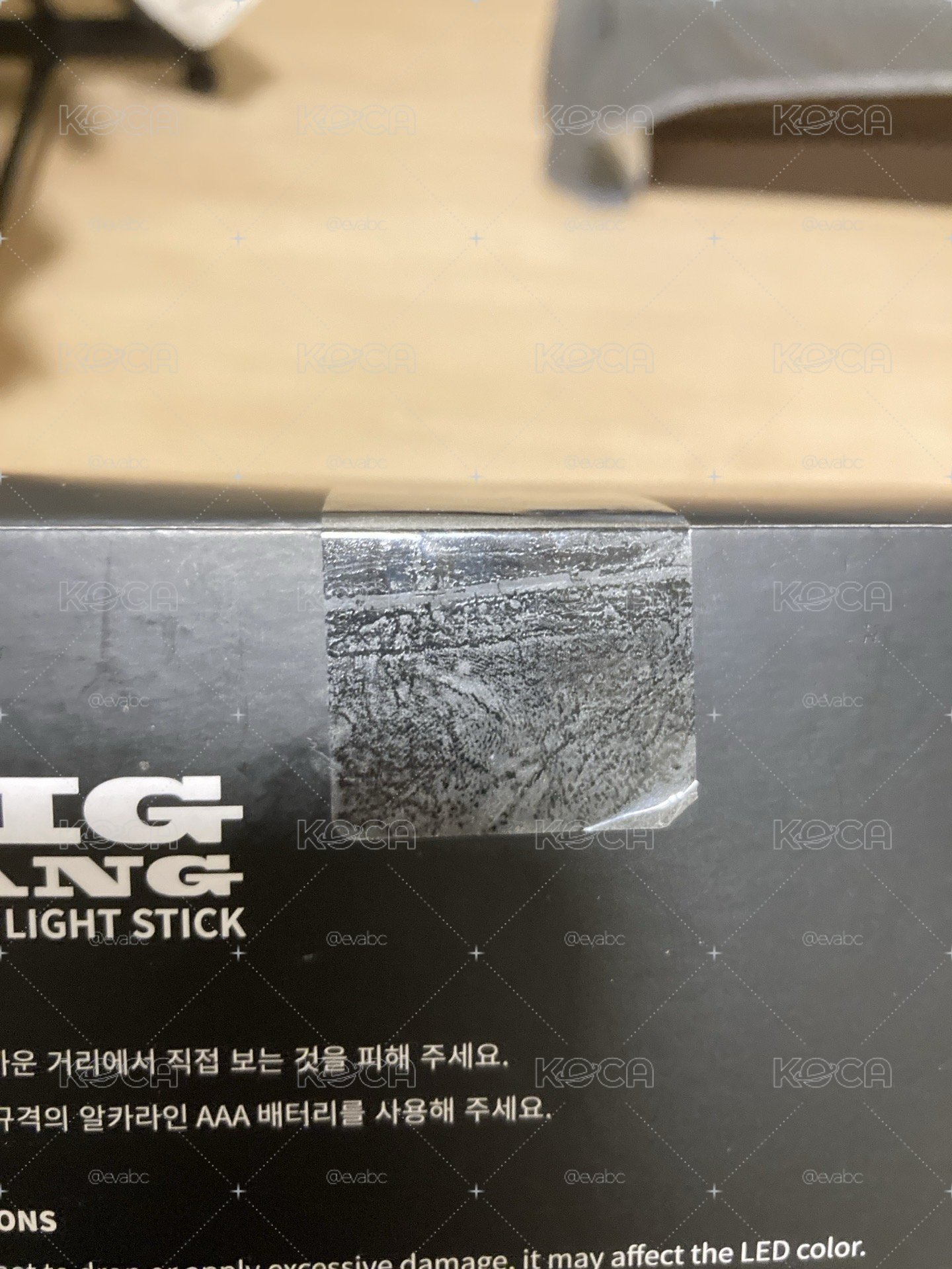 big bang 20週年 新版皇冠手燈