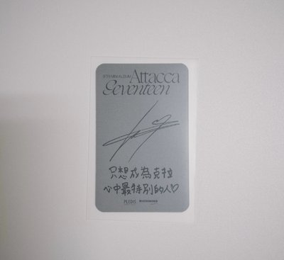 中背簽售