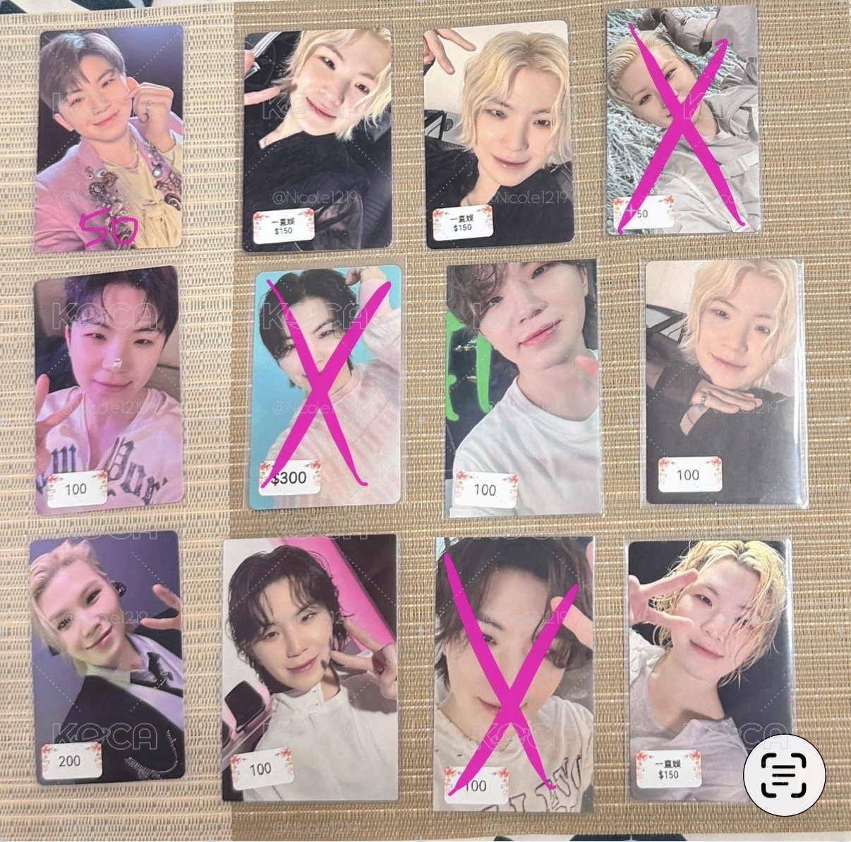 Woozi 卡/階可單帶