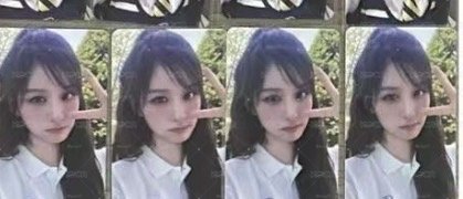 拼車 y2k薛