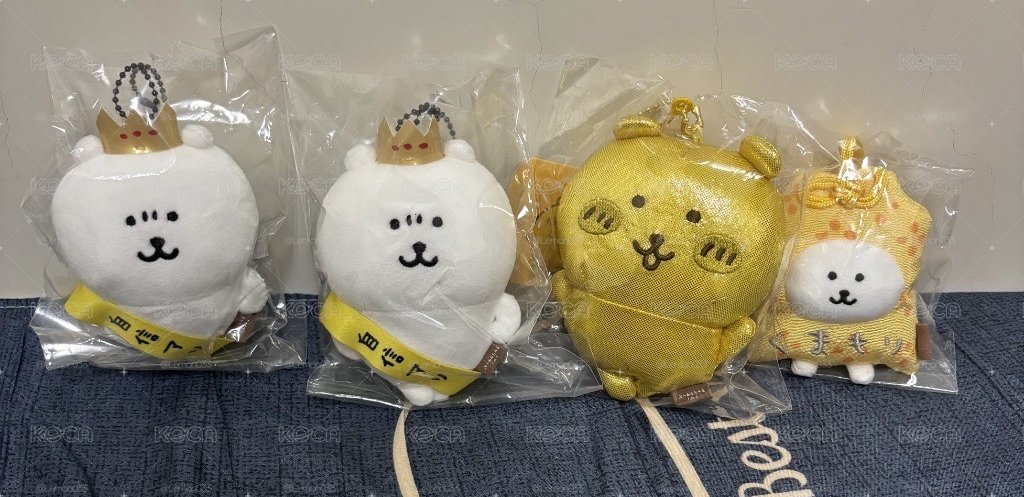 自嘲熊 自信熊 金熊 御守熊