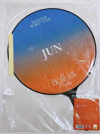 【俊】Be the sun大扇