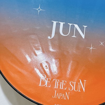 【俊】Be the sun大扇