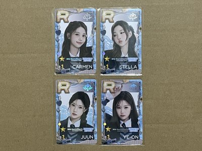 FM 遊戲卡 Carmen Stella Juun Yeon