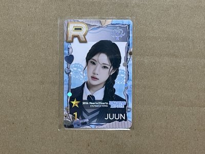 FM 遊戲卡 Carmen Stella Juun Yeon