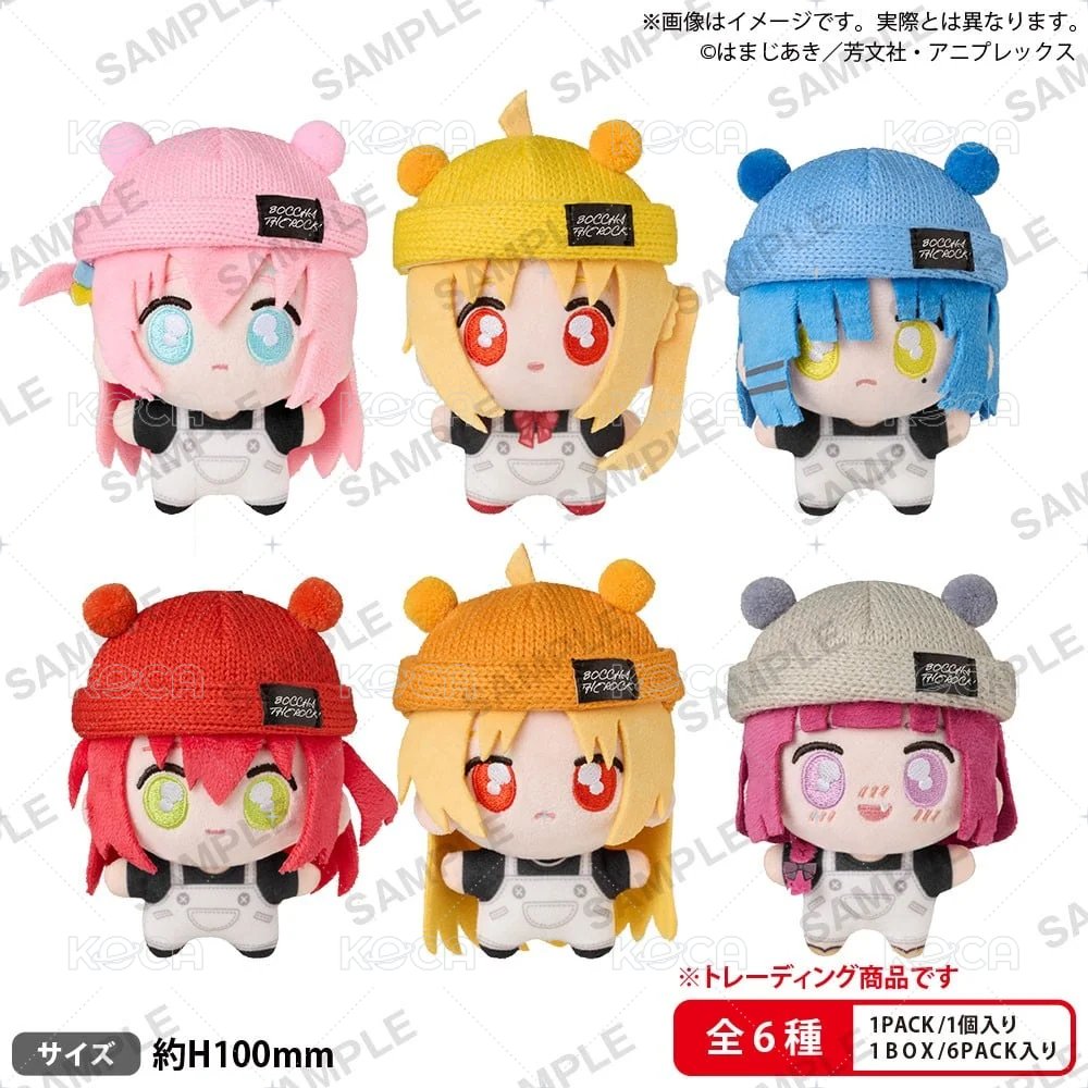 tekutomo