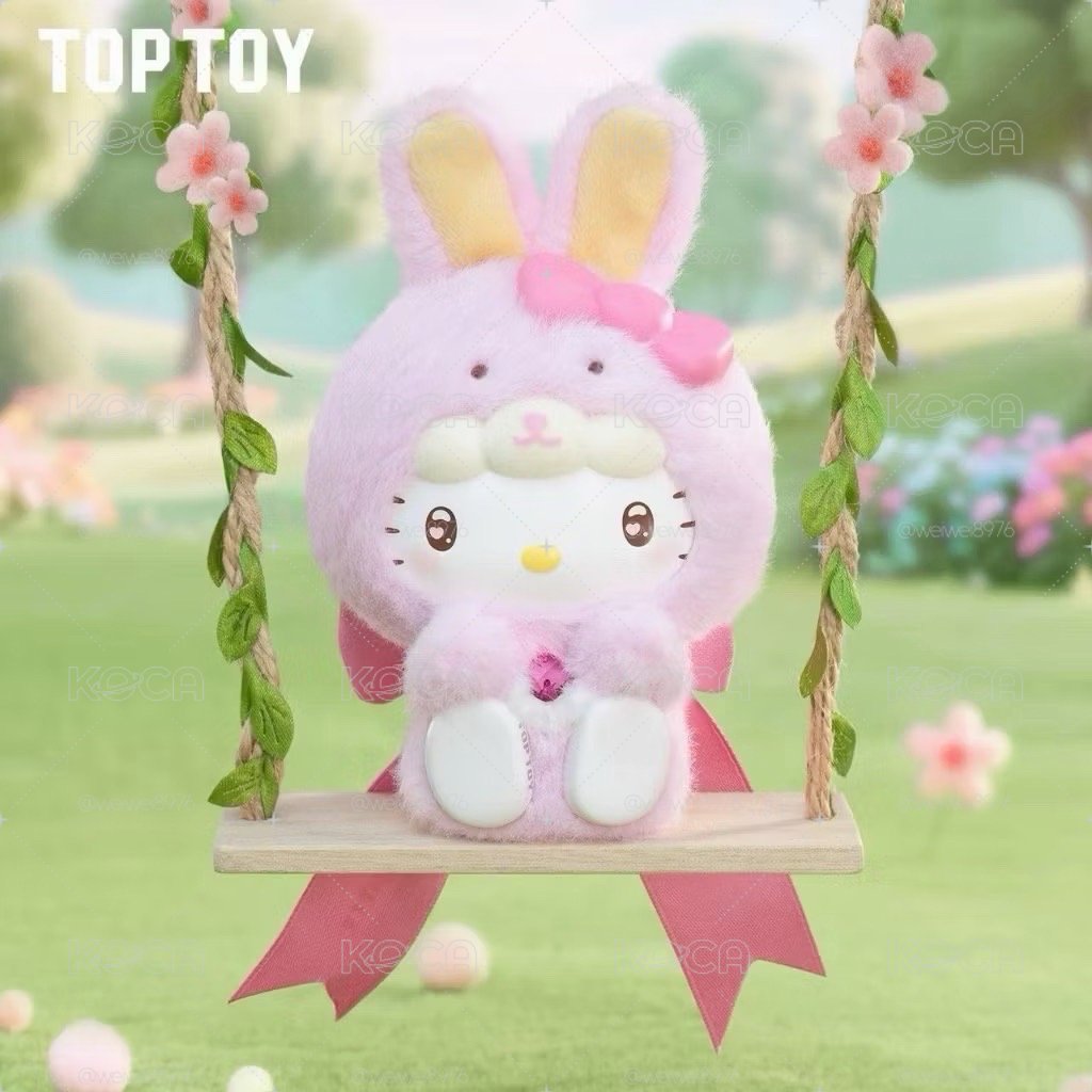 正版 TOPTOY 三麗鷗 鑽石兔寶寶 毛絨搪膠 盲盒  布丁狗 凱蒂貓 公仔